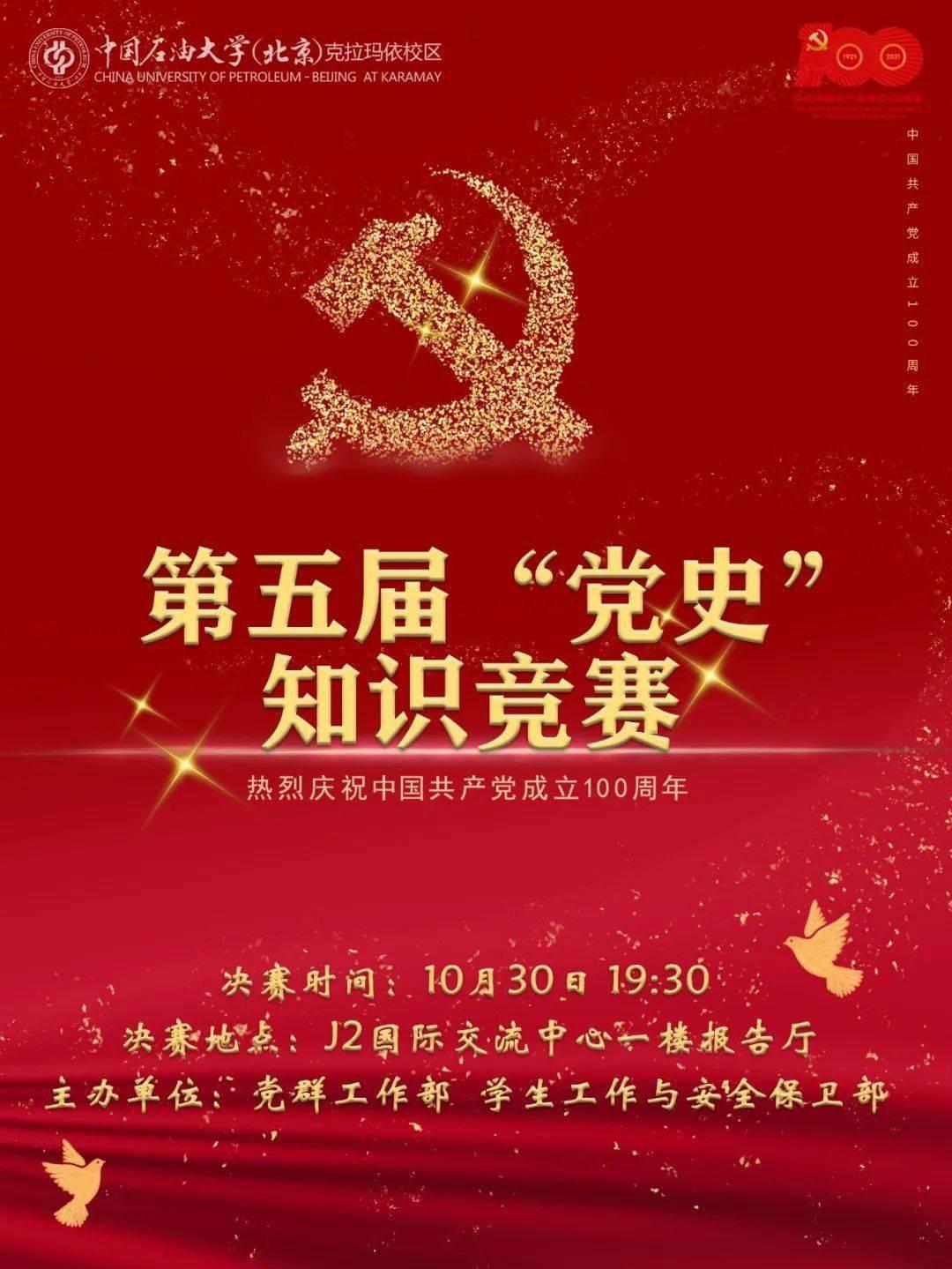解疑释惑, 不喜欢发脾气的人是不是老实的人,喜欢发脾气的人不是老实人?蜗牛问答平台